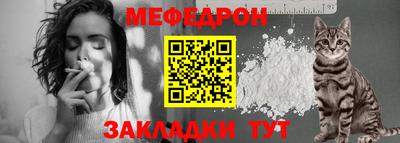 кокаин премиум Пушкино