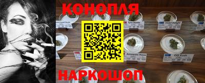 альфа пвп Пугачёв