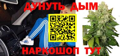 альфа пвп Пугачёв