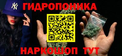 альфа пвп Пугачёв
