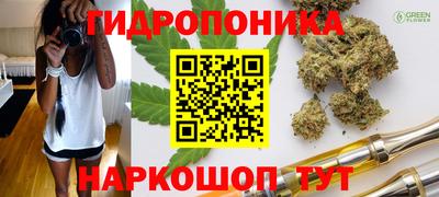 кокаин премиум Пушкино