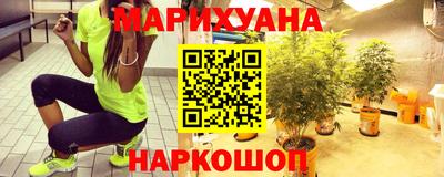 кокаин премиум Пушкино