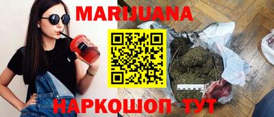 альфа пвп Пугачёв