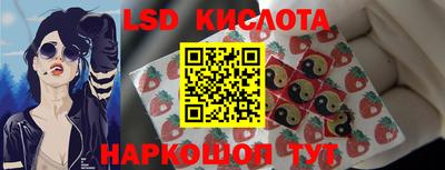кокаин премиум Пушкино