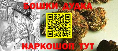 альфа пвп Пугачёв