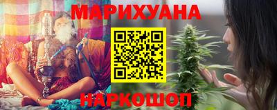 бошки Рузаевка