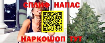 кокаин премиум Пушкино
