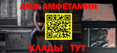 кокаин премиум Пушкино