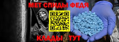 кокаин премиум Пушкино