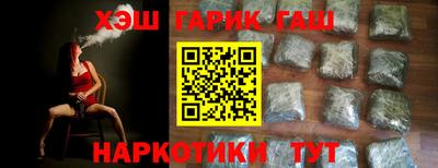 прущие грибы Рязань