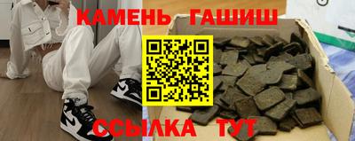 альфа пвп Пугачёв