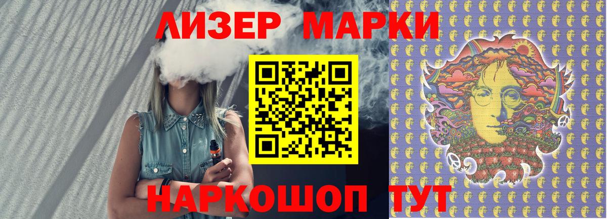 ТГК  Канабис  Саратов  ГАШИШ  Меф МЯУ МЯУ кристаллы  Вход с VPN 